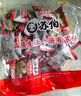 蘇伯 西紅柿蛋花湯速食湯 6g*20包 FD凍干湯蔬菜湯便攜早餐代餐湯 曬單實(shí)拍圖