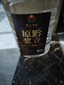 黔立原漿酒貴州10斤大桶裝白酒純糧食醬香型53度散裝酒高粱酒泡酒散裝 53度 5.5L 1桶 原漿醬酒 質(zhì)檢合格，假一罰十 曬單實(shí)拍圖