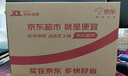 小米45W GaN 小布丁充電器套裝 (USB-C）適配蘋果/華為/三星/小米手機(jī) 支持PD協(xié)議氮化鎵 適配15 Ultra 曬單實拍圖