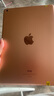 Apple 蘋果 iPad 2/3/5/6/7/8/9/10/11代 二手平板電腦 iPad 6代 曬單實(shí)拍圖