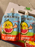 億佳果園枇杷雪梨汁金銀花柚子汁蘋(píng)果山楂汁整箱兒童零食果汁飲料 金銀花柚子汁105mL*13袋 曬單實(shí)拍圖