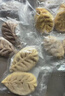 瑋世山東純素大包子手工粗糧老面柳葉包薺菜素餡包佛家素食素齋早餐 六種手工大包子各2個(gè) 曬單實(shí)拍圖