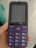 金立（Gionee）老年機4G全網(wǎng)通老年人手機全新款超長(cháng)待機 大字體大聲音大按鍵學(xué)生老人專(zhuān)用備用功能機G510 紫色 曬單實(shí)拍圖