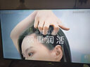coocaa創(chuàng)維電視50/55/65/75/85英寸語(yǔ)音液晶電視機(jī)護(hù)眼電視4K電視機(jī)智能電視彩電以舊換新50吋55寸 50英寸 升級(jí)款 2+32配置 送貨上門 全國(guó)聯(lián)保 曬單實(shí)拍圖