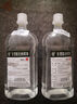 [石門(mén)] 生理氯化鈉溶液500ml：4.5g *500ml/瓶 曬單實(shí)拍圖