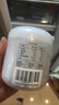 杞里香濕桂圓干 桂圓肉250g 福建桂圓無(wú)核龍眼肉干泡紅棗桂圓茶年貨禮物 曬單實(shí)拍圖
