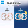 MAM美安萌安撫奶嘴16個(gè)月以上 supreme系列 日用+夜用雙支裝熱門(mén)商品 曬單實(shí)拍圖