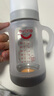 愛(ài)得利（evorie） 玻璃奶瓶 寬口徑帶保護套帶手柄奶瓶 嬰兒奶瓶240ml（6個(gè)月+） 曬單實(shí)拍圖