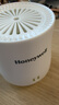 霍尼韋爾（Honeywell）除甲醛神器新房急入住空氣凈化器家用除醛凝膠強力去甲醛京東自營(yíng) 曬單實(shí)拍圖