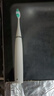 米波迪（Meebordi）潔牙器智能聲波高頻振動(dòng)電動(dòng)牙刷洗牙器口腔清潔神器沖牙器牙齒沖洗器去除煙漬茶漬生日禮物女生 曬單實(shí)拍圖