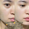 奈皙日本抗皺緊致面霜女男士護膚品膠原蛋白去衰老提拉保濕擦臉專(zhuān)用肽 曬單實(shí)拍圖