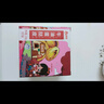 俏儂 蛋撻套裝1.6kg 蛋撻皮30只+撻液500g*2（動(dòng)物淡奶油+牛奶≥70%） 曬單實(shí)拍圖