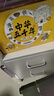 漫畫(huà)中華五千年（套裝10冊） 書(shū)香節 閱讀節  曬單實(shí)拍圖
