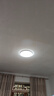 歐普（OPPLE）led吸頂燈具兒童房間現代簡(jiǎn)約圓形陽(yáng)臺臥室燈高顯色三防一體快裝 呵護光【白光】36W/3000lm直徑40cm 曬單實(shí)拍圖