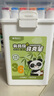 晨光（M&G）文具36色食品級馬克筆安全三角桿雙頭水性水彩筆熒光筆記號筆學(xué)生美術(shù)繪畫(huà)生日開(kāi)學(xué)禮物 APMT80C7 曬單實(shí)拍圖