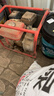 卡爾沃（Cullisfertile） 車(chē)用齒輪油 85W/90 GL-5 18L汽車(chē)用品 曬單實(shí)拍圖