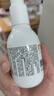 松達嬰兒身體乳寶寶護膚山茶油兒童身體潤膚乳秋冬嬰幼兒滋潤乳128g 曬單實(shí)拍圖
