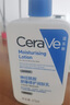 適樂膚（CeraVe）保濕潤膚乳473ml【加贈30ml】套裝修護屏障乳液面霜身體乳C乳 曬單實拍圖