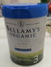 貝拉米（Bellamy's）白金版3段幼兒奶粉800g 12~24月 有機A2蛋白 澳洲原裝進(jìn)口 曬單實(shí)拍圖