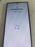 SAMSUNG Galaxy S24 Ultra 新品 全網(wǎng)通5G  AI旗艦智能手機 S24Ultra 鈦黑（12GB） 512GB【港版】店保 曬單實(shí)拍圖
