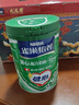 雀巢（Nestle）怡養(yǎng)健心魚油中老年奶粉高鈣800g*2富硒 送禮送長輩 成毅推薦 曬單實(shí)拍圖