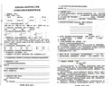 杉杉長(cháng)袖POLO衫男春秋新款休閑打底上衣純棉柔軟親膚透氣中年T恤男裝 曬單實(shí)拍圖