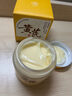 儒意（RUYI）黃芪霜80g老國貨去黃提亮緊致抗皺舒緩補水保濕面霜男女士護膚品 曬單實(shí)拍圖