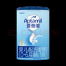 愛(ài)他美德國原裝進(jìn)口嬰兒配方奶粉愛(ài)他美1段經(jīng)典版（0-6個(gè)月適用）800g 愛(ài)他美經(jīng)典版1段800g*1罐 曬單實(shí)拍圖