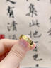 老廟黃金戒指女鉆紋米字足金999對戒閉口戒情侶結婚戒男士女士同款 可聯(lián)系客服刻字 商品為單只 曬單實(shí)拍圖