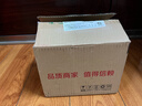 天貓精靈【國家補貼】哇哦智能音箱IN糖6藍牙音響 AI大模型問(wèn)答兒童早教機學(xué)習故事鬧鐘語(yǔ)音交互 生日禮物 橘糖色 標配版【贈會(huì )員月卡】 曬單實(shí)拍圖