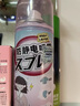 全球倉【日本品牌】防靜電噴霧衣物頭發(fā)毛躁去靜電衣服護理去皺除異味 280ml 【山茶烏龍香】1瓶裝 曬單實(shí)拍圖