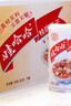 娃哈哈桂圓蓮子八寶粥 360g*15罐 五谷營(yíng)養早餐 方便速食粥整箱裝禮盒裝 曬單實(shí)拍圖
