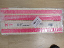 喜帥 倉鼠木屑原味兔子木削鋸粉金絲熊荷蘭豬龍貓墊料2kg 袋裝1kg*2  曬單實拍圖