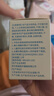 樂(lè )儀（leyi）洗鼻器成人兒童鼻炎鼻腔沖洗器生理鹽水清洗鼻壺500ml共90包鹽 曬單實(shí)拍圖