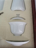 典躍冰種羊脂玉瓷茶具套裝高端大師手工白瓷蓋碗家用泡茶壺辦公室茶杯 5  和田玉瓷13入蓋碗西施壺 曬單實(shí)拍圖