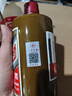 茅臺2025年 精品 醬香型白酒 53度 500ml 單瓶裝【名酒鑒真】 曬單實(shí)拍圖