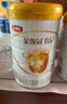 伊利金領(lǐng)冠育護2段960g克罐裝二段6-12個(gè)月較大嬰兒配方牛奶粉0元試喝 【新客咨詢(xún)送2小罐】育護2段960g1罐 曬單實(shí)拍圖