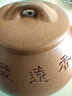 紫砂壺手工刻繪石瓢壺泡茶壺茶具 降坡石瓢 曬單實(shí)拍圖