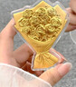 周大生黃金玫瑰金貼投資金工藝品手機貼生日禮物送女友 玫瑰花 曬單實(shí)拍圖