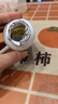 QLANE成長(cháng)片賴(lài)氨酸鈣片青少年氨基丁酸兒童生長(cháng)素3-17歲高助增補 曬單實(shí)拍圖