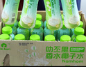 RA.BURI叻丕里泰國原裝進(jìn)口NFC100%香水椰子水孕婦補水純果汁350ml*24瓶 曬單實(shí)拍圖