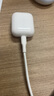 羅馬仕蘋(píng)果數據線(xiàn)PD30/20W快充線(xiàn)Type-c to Lightning充電線(xiàn)適用iPhone14Pro Max/13/12/11手機ipad車(chē)載 曬單實(shí)拍圖