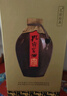 孔府家典藏大陶濃香型白酒 52度 500ml 單瓶裝（經(jīng)典升級版）自飲送禮 曬單實(shí)拍圖