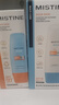 Mistine蜜絲婷小黃60ml+小藍70ml  2只裝 戶(hù)外防曬霜乳學(xué)生軍訓SPF50+ 曬單實(shí)拍圖