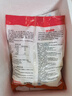 思念豬肉早餐大包800g10個(gè)肉包子早餐半成品食品早點(diǎn)面點(diǎn)生鮮 曬單實(shí)拍圖