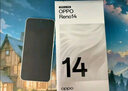 OPPO Reno14 12GB+256GB 礁石黑 高清長(cháng)焦實(shí)況 全新小直屏Live圖 AI拍照5G智能手機 學(xué)生游戲 國家補貼 曬單實(shí)拍圖