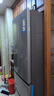 海爾（Haier）家宴335升法式多門(mén)四開(kāi)門(mén)電冰箱小戶(hù)型家用一級能效變頻風(fēng)冷無(wú)霜BCD-335WLHFD9DS9家電國家補貼20% 曬單實(shí)拍圖
