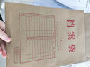 京東京造【熱門(mén)商品】50只A4/175g豎式牛皮紙檔案袋商品袋 側寬3cm 標書(shū)合同文件票據資料袋 辦公用品 曬單實(shí)拍圖