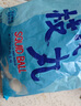 桂冠 花枝丸 300g 冷凍 墨魚丸 火鍋麻辣燙關(guān)東煮食材 曬單實拍圖
