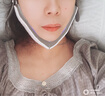 愛(ài)滿(mǎn)分瘦臉儀EMS微電流臉部美容儀家用面部雙下巴提拉v臉儀紅藍光震動(dòng)按摩儀【七夕禮物】 白色LCD 曬單實(shí)拍圖